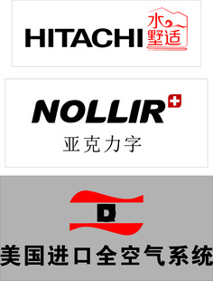 水墅适