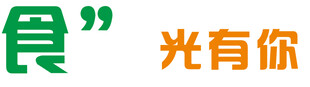 餐厅标语