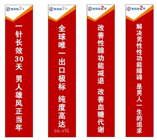 思特珑logo 