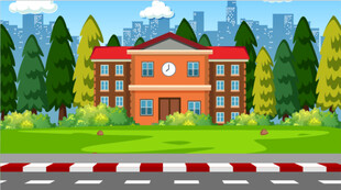 学校