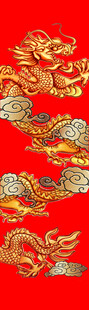 龙腾柱子