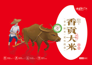 五谷杂粮包装设计展开图