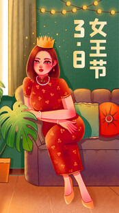 三八妇女节海报设计模板