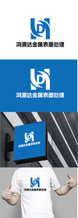 金属标识设计