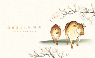 放牛海报