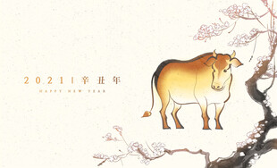 放牛海报