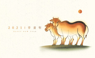 放牛海报