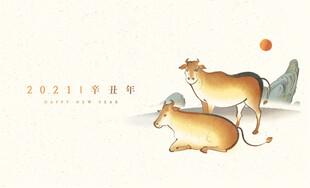 放牛海报