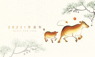放牛海报