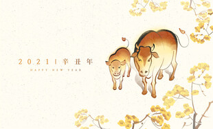 放牛海报