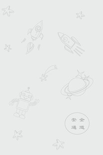 卡通矢量太空图