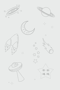 卡通矢量太空图