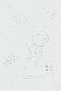 卡通矢量太空图