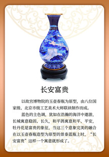 展品桌签
