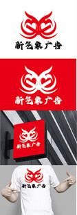 广告标识设计