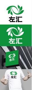 环保标识设计