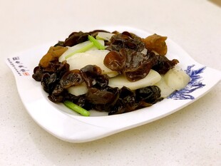 淮山炒木耳