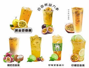 百香果