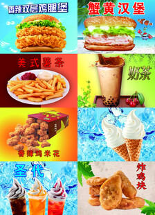 汉堡店