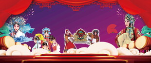 红色戏曲背景