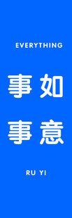 打卡