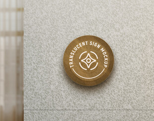 店招灯箱LOGO样机