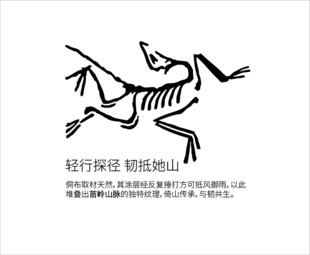 侗族服饰