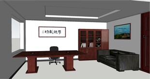 办公室效果图