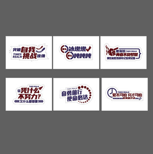 房地产手举牌