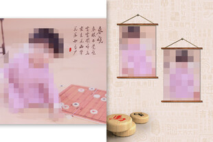 儿童复古相册
