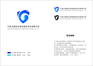 标志设计