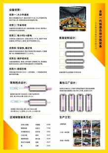 标志设计
