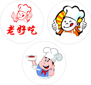 卡通厨师LOGO
