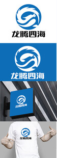 新材料标识设计