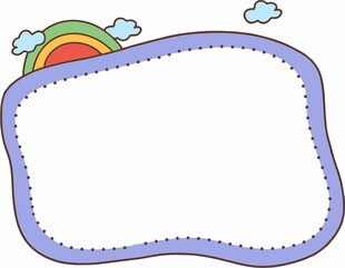 矢量边框