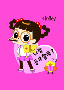 女孩插画