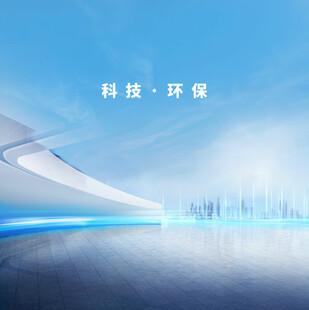 科技合成背景