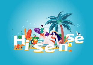 夏日游玩
