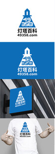 百科标识设计