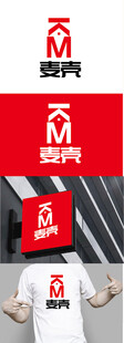 家装标识设计