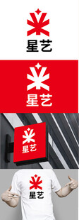 机械标识设计