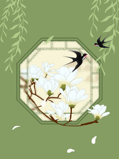 春季