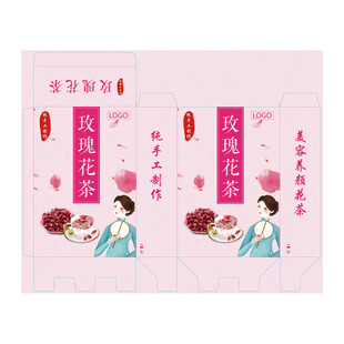 玫瑰花茶