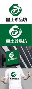 农产品标识设计