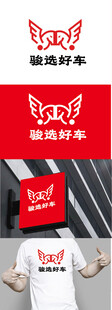 车业标识设计