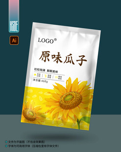 原味瓜子包装设计