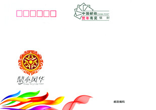 邮政 标志 信封设计 