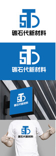 新材料标识设计