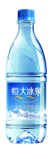 矿泉水瓶