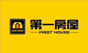 第一房屋门头